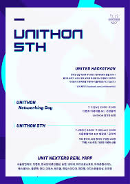 Unithon