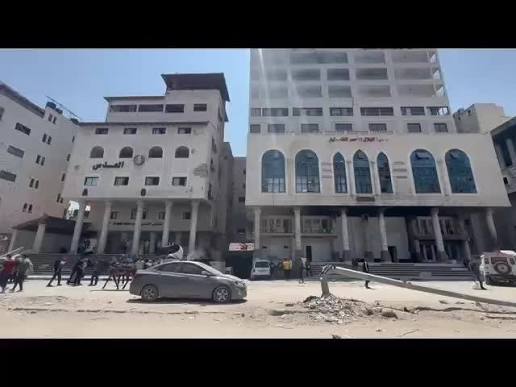 Al-Quds Hospital
