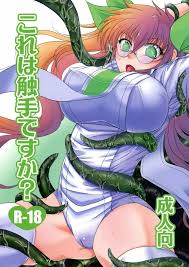 古写真 日本髪 大正期 風俗 花魁 遊郭 ヌード ポルノ エロ写真 芸術写真 まとめ 7