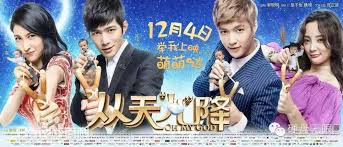 Jago Akting, Ini 7 Film yang Pernah Dibintangi Lay EXO