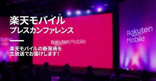 Ocn モバイル one音声対応sim 1.0gb/月（新コース）をご利用の場合で、ocn光モバイル割（詳細はこちら）（月額200円（税込220円）割引き）適用後の価格です。 ocn光モバイル割非適用時は月額1,180円（税込1,298円）となり. Kvjoa6usajyrsm