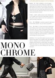 Winter 2021 Style Trends Brunette From Wall Street Fashion Trends Girly Fashion Monochrome Fashion
