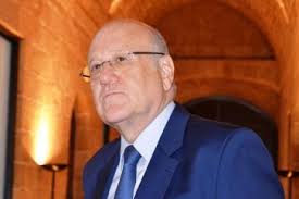 إندمجت investcom مؤخراً في شركة إم تي إن جروب العالمية بعد أن أدرجت أسهم. Ù…ÙŠÙ‚Ø§ØªÙŠ Ù…ÙˆÙ‚Ø¹ Ù‚Ù†Ø§Ø© Ø§Ù„Ù…Ù†Ø§Ø± Ù„Ø¨Ù†Ø§Ù†
