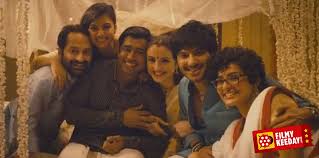 25 Best Malayalam Movies Of All The Time You Must Watch Indian express brings you the latest bangalore news headlines, today bangalore news related to politics, crime, city, entertainment, trending and sports.
