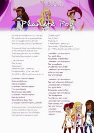 Maybe you would like to learn more about one of these? Lolirock Iris Coloring Pages Shefalitayal