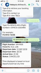 It seems names in malaysia can be really complicated as there are many cultures there, all with different conventions. Malaysia Airlines On Twitter Passenger S Full Name Last Name First Name Booking Reference Number Ticket Number Flight Number Flight Date Email Address Enrich Frequent