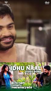 Idhu Naal