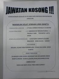 Tarikh tutup permohonan adalah pada 27 januari 2021. Kerja Kosong Kemasukan Segera Malaynainai