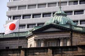 Monetary base 652,440 billion yen ( july 9, 2021 ) current account balances at the bank of japan 530,760 billion yen ( july 9, 2021) basic loan rate 0.3 % (since december 19, 2008) Bank Of Japan Boj Preview Covid 19 Resurgences On Watch Ig Bank Switzerland