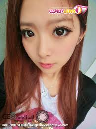 Geo Mimi Cafe Cappuccino Black Color Contact Lens