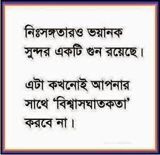  Pin On Image Quotes