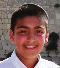 Rabbi Amy Roth Selected to Head CongregationLs Schools