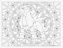 Visit our page for more coloring. Pokemon Coloring Pages Dragonite Hd Png Download Kindpng