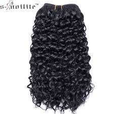 The curls are further made large. Snoilite 8inch Kinky Curly Weave Hair Extension Synthetic Crochet Bundle Weaving Hair For Black Women Leather Bag