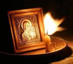 Image result for ÎºÎµÏÎ¹