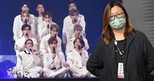 每日明報 經濟 通脹升溫 分析料ibond派息逾2厘 發行規模可加至200億 歷來最多 娛樂 mirror演唱會尾聲12子齊落淚 姜濤喊「香港加油」 lokman：定去紅館 W6pkcd Qtq4km