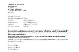 Surat resign yang dibuat dengan alasan karena diterima mengajar di tempat lain. 5 Contoh Surat Pengunduran Diri Dari Kerja Novriadi
