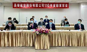May 21, 2021 · 散戶最愛的中鋼股東會紀念品將延後發放！受到金管會宣佈上市櫃公司自六月底前停止召開股東會，擁有百萬股東的中鋼今（21）日公告，將依法延期舉行股東會，並將全面停止受理換領股東會紀念品，請小股東別撲空了。 0gg2wruxoxffum