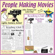 Movie Making Careers Labor Day Make Your Own Movie Distance Learning Reading Club Summer School Fun Teacher Help