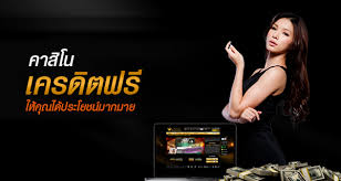 Key Pieces of Online Slot Games