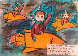 Берегите воду, ее запасы не безграничны! Mezhdunarodnyj Den Zemli V Muzee Estestvennoj Istorii Tatarstana Muzej Zapovednik Kazanskij Kreml