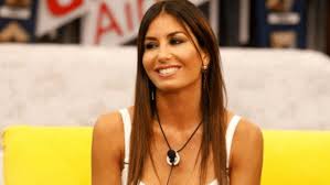 Elisabetta gregoraci is a 41 year old italian tv personality. Elisabetta Gregoraci Instagram Il Messaggio Che Preoccupa I Fan