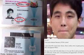 What are nric/fin numbers used for? Ica On Fake Identity Card No Such Nric Issued Singapore News Asiaone