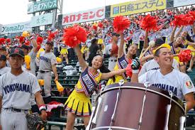 産経ニュース - News update
