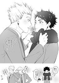 赤 兎 漫画