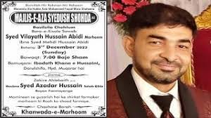 Hussain Abidi's Instagram, Twitter & Facebook