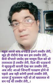 Syed Javed Uddin (@SyedJavedUddin4)