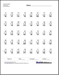 Multiple Digit Multiplication Worksheet Multiple Digit Basic Math Worksheets Multiplication Worksheets Math Worksheets