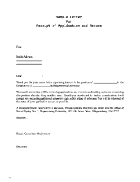 I'd like to inform you that we received your  application/resume/portfolio. Fillable Online Sample Letter For Receipt Of Application And Resume Fax Email Print Pdffiller