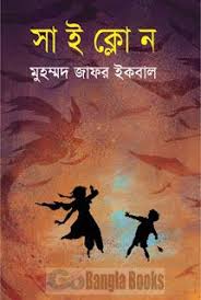 Pin On E Books