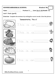 Fruits Kindergarten Worksheets Math Coloring Worksheets Kids Writing