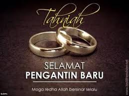 Baru baaarokalloohu laka wa baaroka 'alaika wa jama'a bainakumaa fiii khoirin. Download Nasyid Hijjaz Selamat Pengantin Baru Ucapan