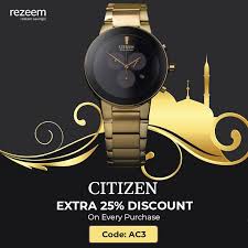 Exclusive Citizen Promo Codes Promo Codes Online Coding Coupon Codes