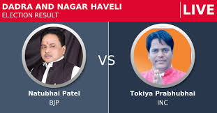 Dadra And Nagar Haveli Mp Lok Sabha Election Results 2019 Live Candidate List Constituency Map Winner Runner Up Oneindia