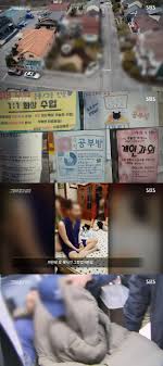 Jan 15, 2021 · 안산열방교회 오목사 일가 성착취,영맥,물맥 인간농장 그알 레전드 1246회 (0) 2021.01.15: ë„¤ì´íŠ¸ ë‰´ìŠ¤