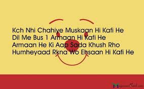 Send funny text messages or picture sms in hindi to your friends & make them laugh. Sms Wishes Poetry Amazing Jokes In Hindi With Photo Love Sms Jokes In Hindi Funny Love