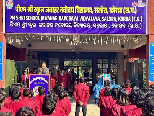 JNV Korba
