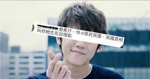 Listen to 姜濤 in full in the spotify app. å§œæ¿¤æ'è—çµ² Ig å¿ƒå¿ƒç•™è¨€æ–·æ­£ Will ï½ï½Œï½ï½™ å¤§å¨›æ¨‚å®¶ Fanpiece