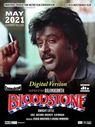 Bloodstone