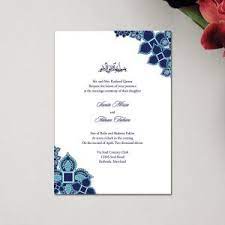 Elegant Muslim Wedding Invitation Cards For Religiousness Marriage Ceremonial Muslim Wedding Cards Muslim Wedding Invitations Wedding Card Wordings