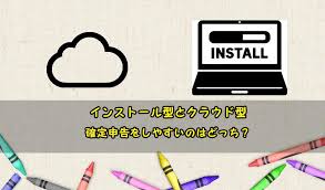 Https Xn Gckr3f0f532ng53e Xyz Kuraudojuraihikaku