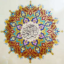 تصویر مرتبط