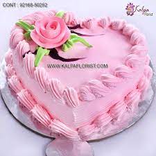 Kid's birthday cakes have to have an excellent design, form, and size. Valentine Cake Design Kalpa Florist
