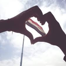 هي ذاتها الشمس التي تشرق على كل الدنيا لكن شمس بلادي مختلفه yemen sanaa yemen cool girl