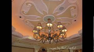 Plus minus design, phillip arnold. Plus Minus Pop Design For Kitchen Youtube