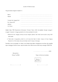 Namun ada kalanya pernyataan yang akan diberikan harus dengan menggunakan surat, baik itu menyatakan diri sendiri ataupun menyatakan tentang orang lain. Contoh Surat Pernyataan Nusagates